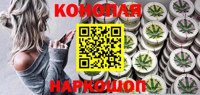 ГАЛЛЮЦИНОГЕННЫЕ ГРИБЫ Новокубанск