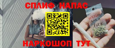 ГАЛЛЮЦИНОГЕННЫЕ ГРИБЫ Новокубанск