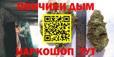 ГАЛЛЮЦИНОГЕННЫЕ ГРИБЫ Новокубанск