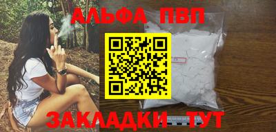 MESCALINE Новозыбков