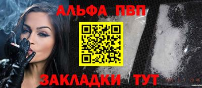 ГАЛЛЮЦИНОГЕННЫЕ ГРИБЫ Новокубанск