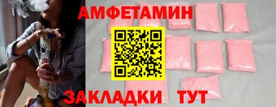 крисы Новодвинск