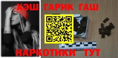 крисы Новодвинск