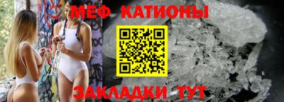 ГАЛЛЮЦИНОГЕННЫЕ ГРИБЫ Новокубанск